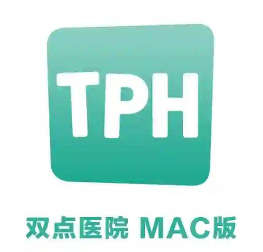 双点医院二十一项修改器截图