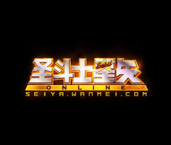 圣斗士星矢国际服截图