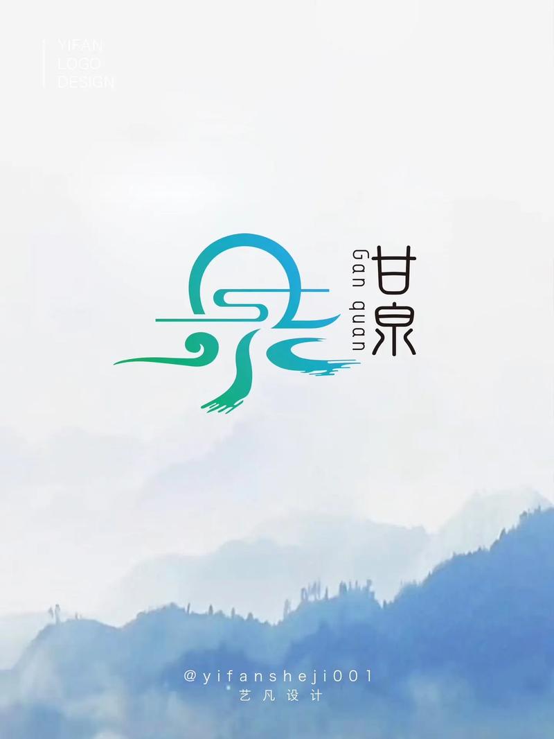 泉商部落截图