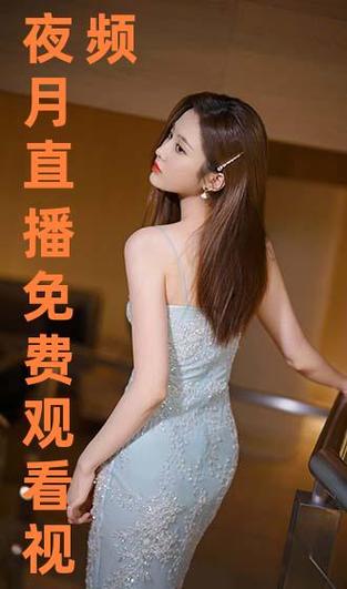 yy77tv夜月直播免费版(高清)图标