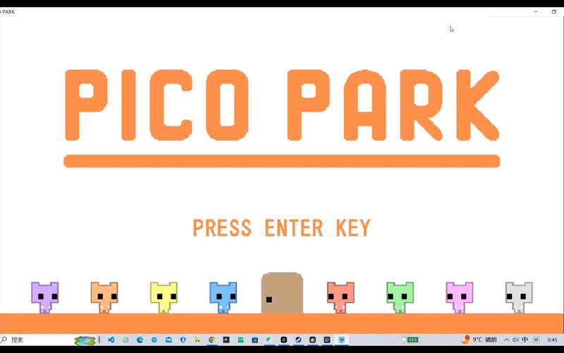 picopark有中文吗截图