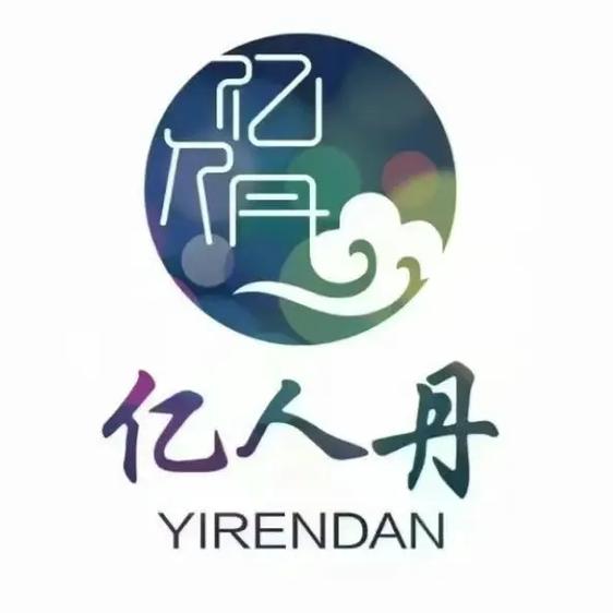 世外人家50元提米版截图