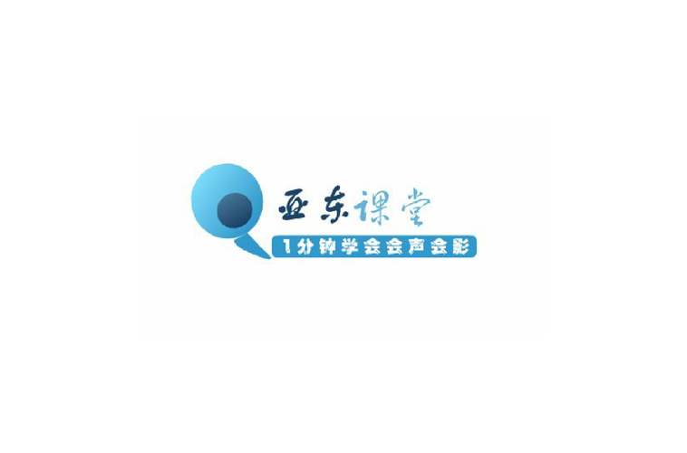 绘声绘影中文破解版免费红包正版截图