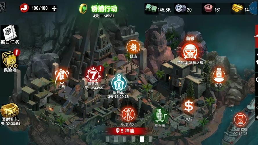 僵尸前线4d9999999金币版纯净无广告版截图