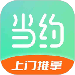 性巴克一键去除衣物的方法是什么除树辅助截图