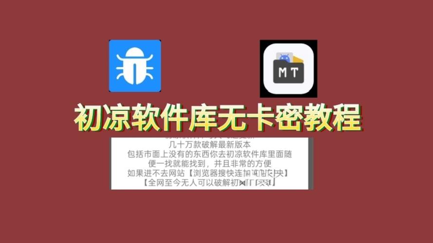 范围拾取软件不要卡密截图