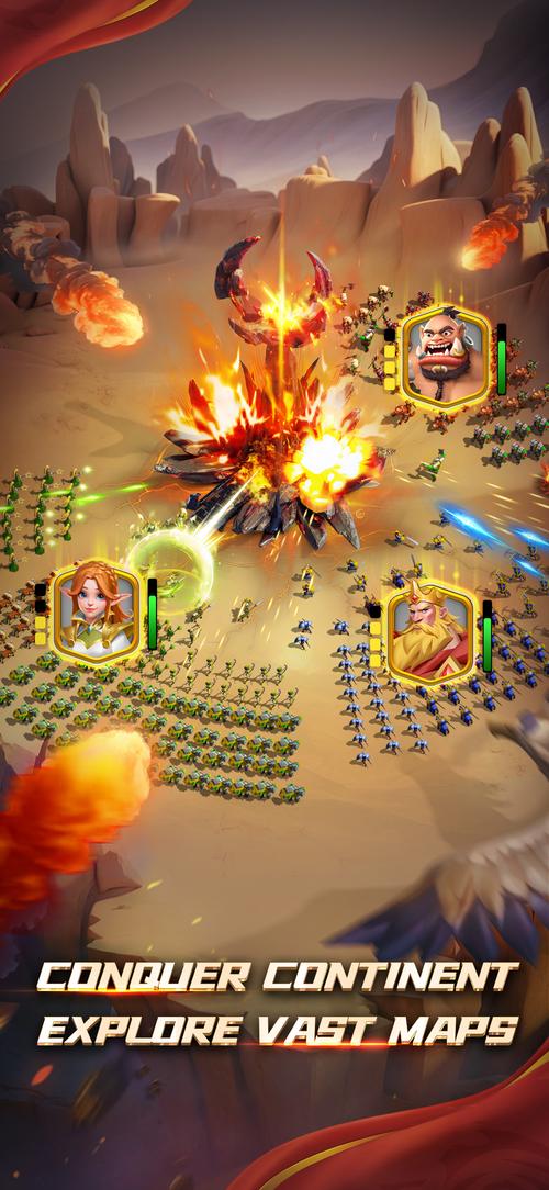 clash官方网站入口截图