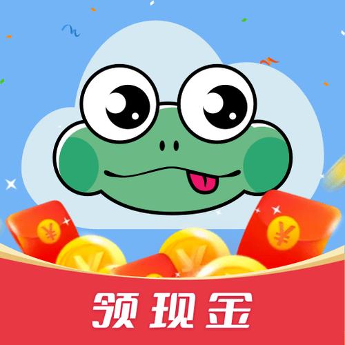 全民猜成语赚钱破解版永久VIP截图