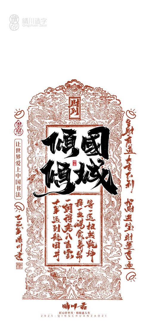 鲤鱼乡手机版阅读升级版截图