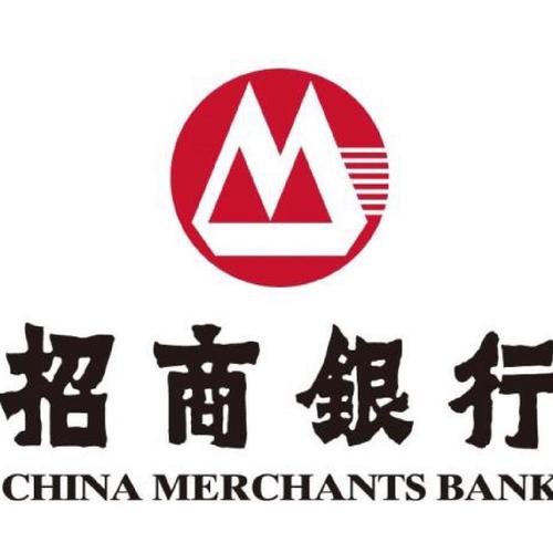 招商银行模拟器手机版截图