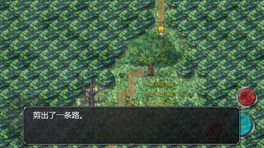 魔女之家安卓汉化版缩略图