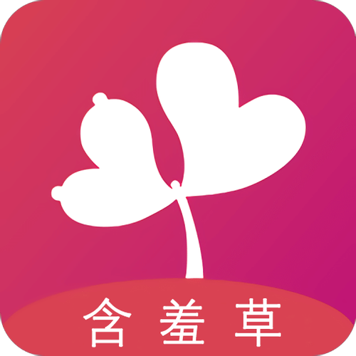 含羞草实验研究所房间新版截图