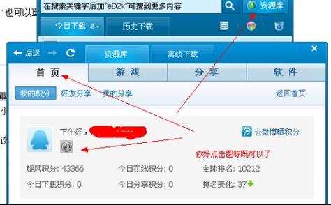 旋风加速度器永久免费旋风加速器永久免费安卓版免费版