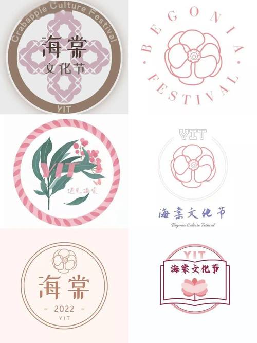 海棠书屋耽美文最新版截图