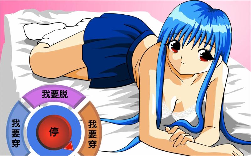 98775小游戏9877小游戏手机版攻略大全截图