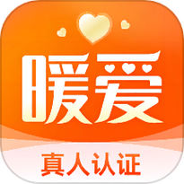 暖爱截图