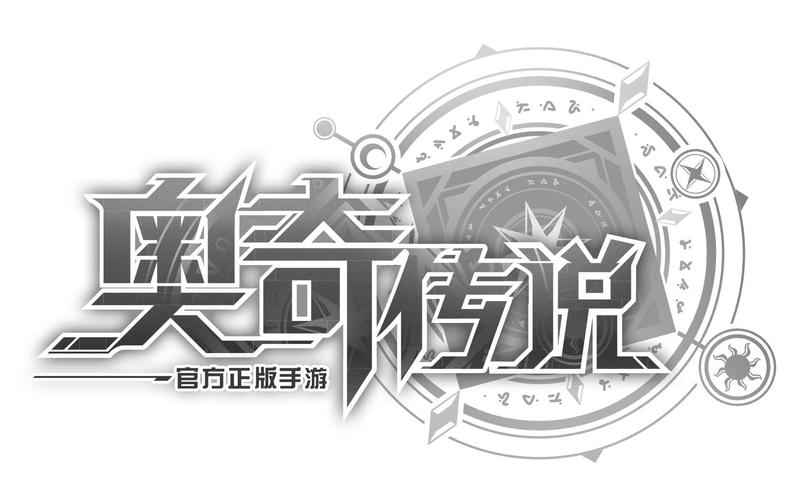 my辅助器奥奇传说永久免更新截图