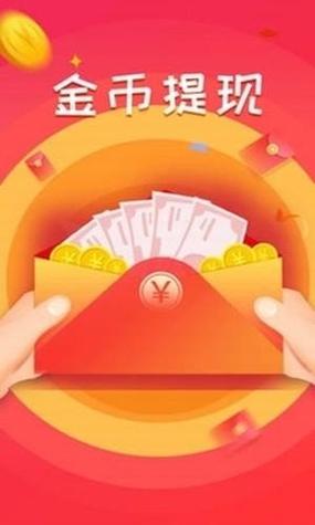 小说抄写员兼职平台污版截图