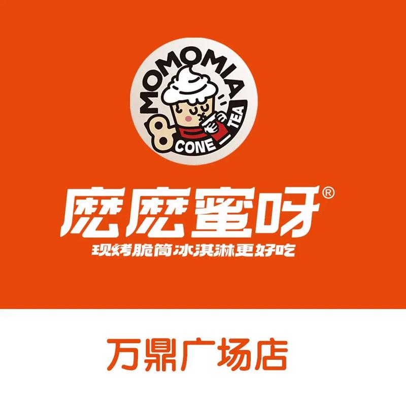 么么蜜唇直播图标