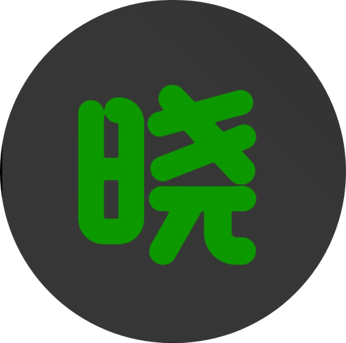 啸天框架免费截图