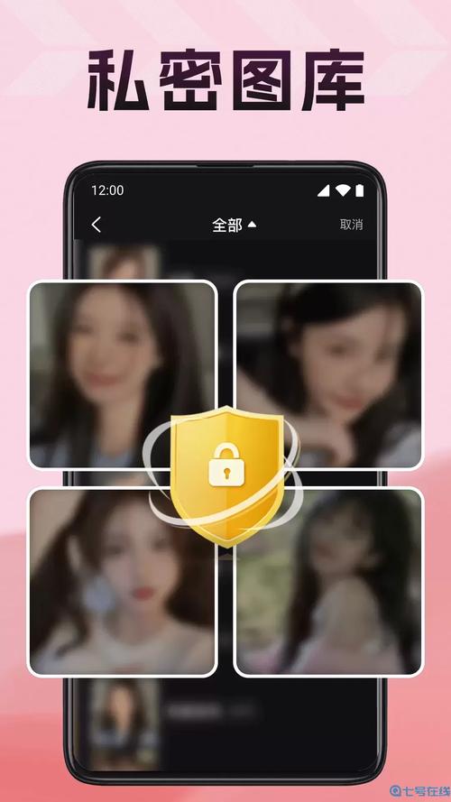 冈本视频APP的最新版本更新内容介绍截图