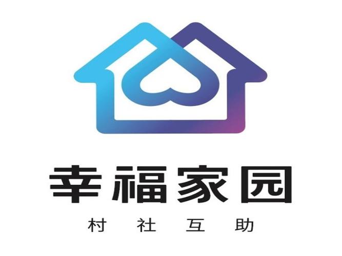 幸福家园赚钱软件安装截图