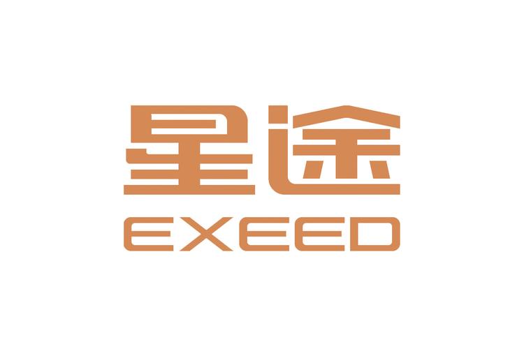 魔筷星途截图