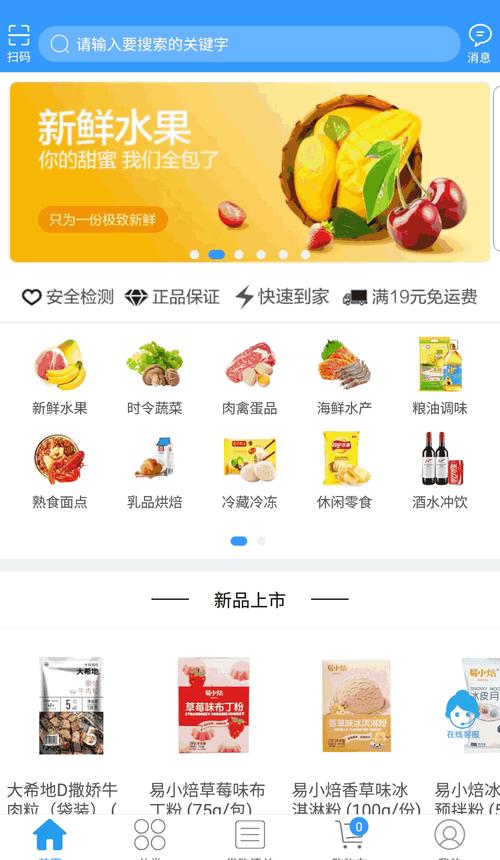 ciiccii短视频软件网站内购最新版截图