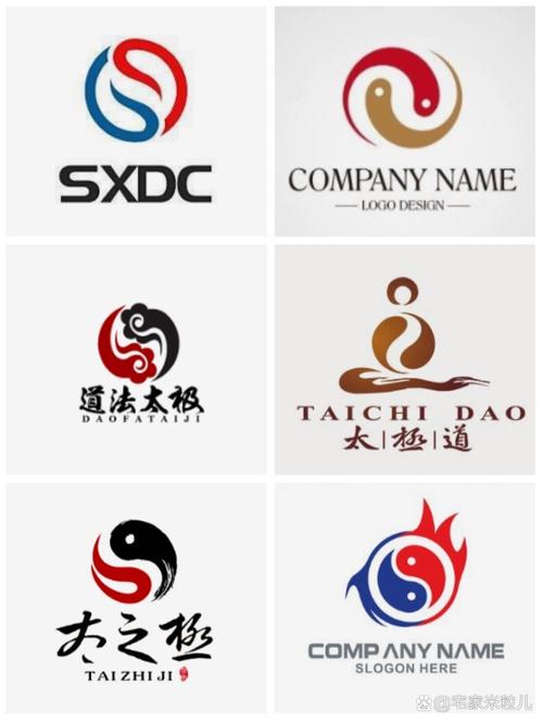 太极1 1080P截图