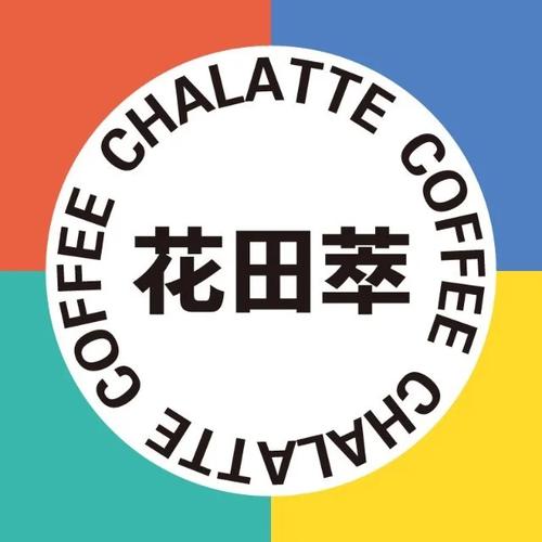 锦绣花田赚钱截图