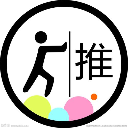 达人推缩略图