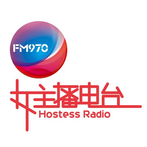 9700tv直播官方免费截图