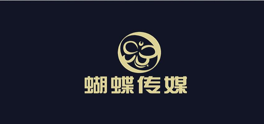蝴蝶传媒免费最新版免费高清影视截图