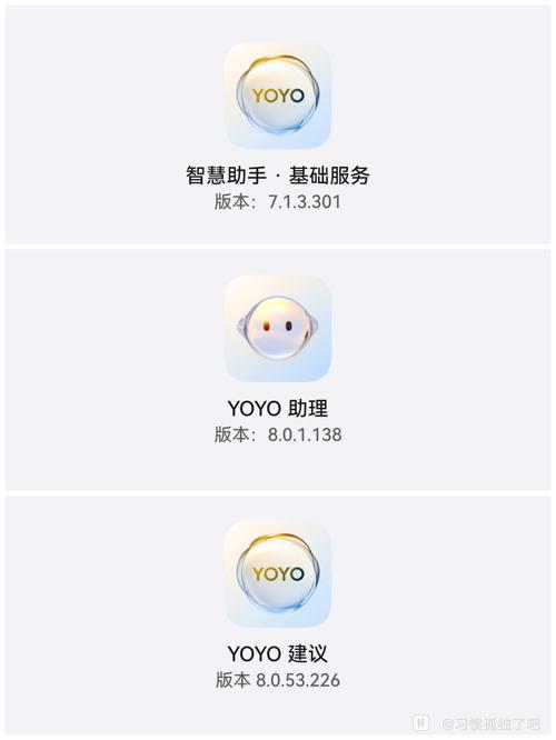 yoyo.pte画质v1.15.13截图