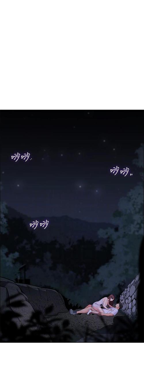 《帐篷里的秘密》免费
