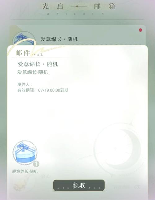 饺子云破解版永久免费无限时间兑换码图标