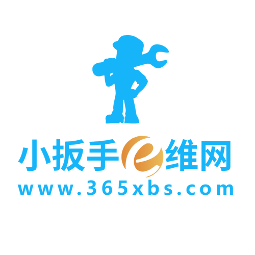 littlehelper小扳手卡密直装版破解版永久免费截图