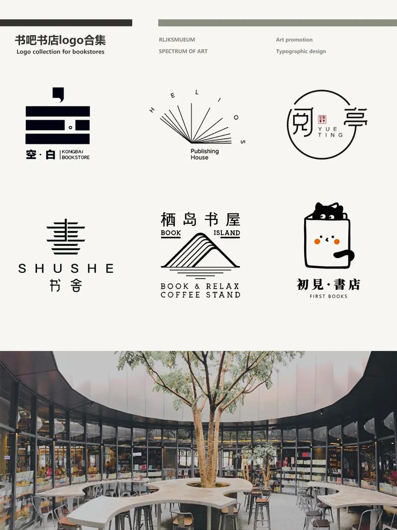 天天书吧免费阅读网无限阅读缩略图