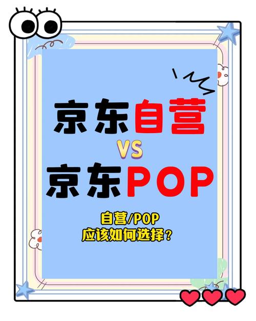 pop官网入口解锁全部书源截图