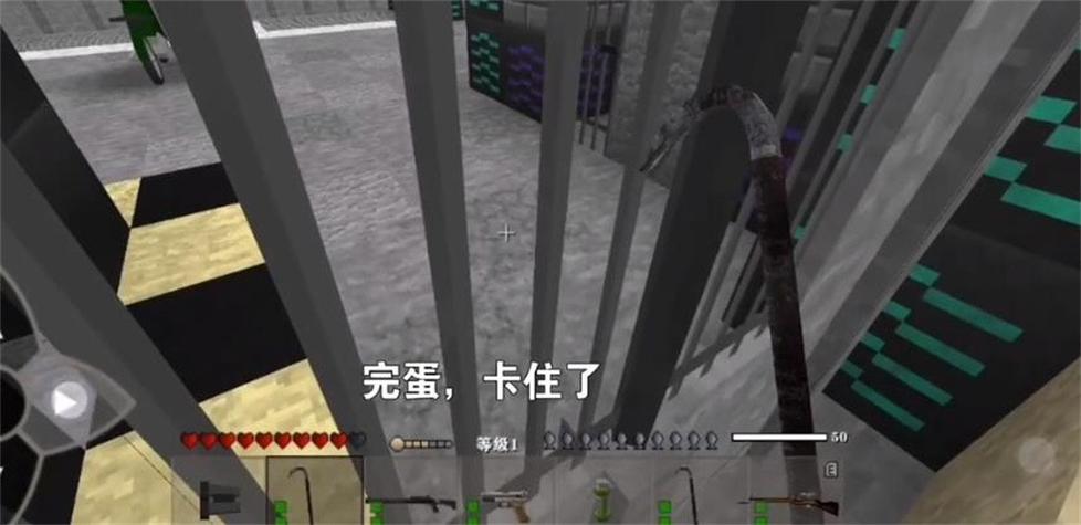 生存战争黑蝎模组mod截图