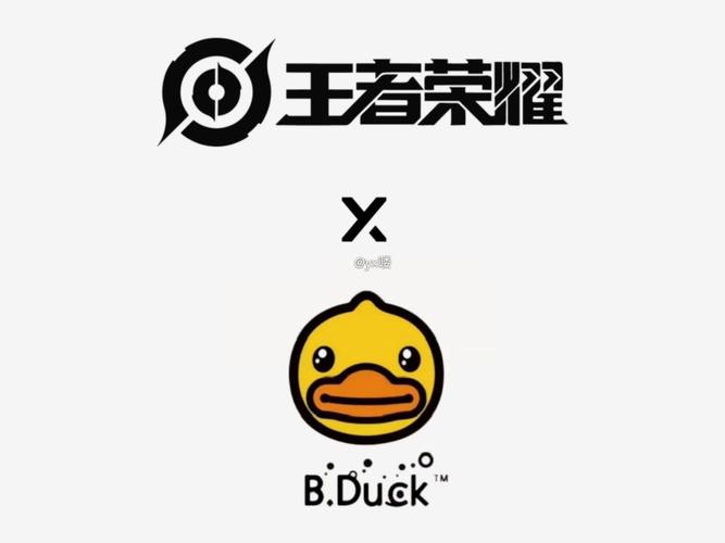 无限火力王者荣耀软件小黄鸭图标