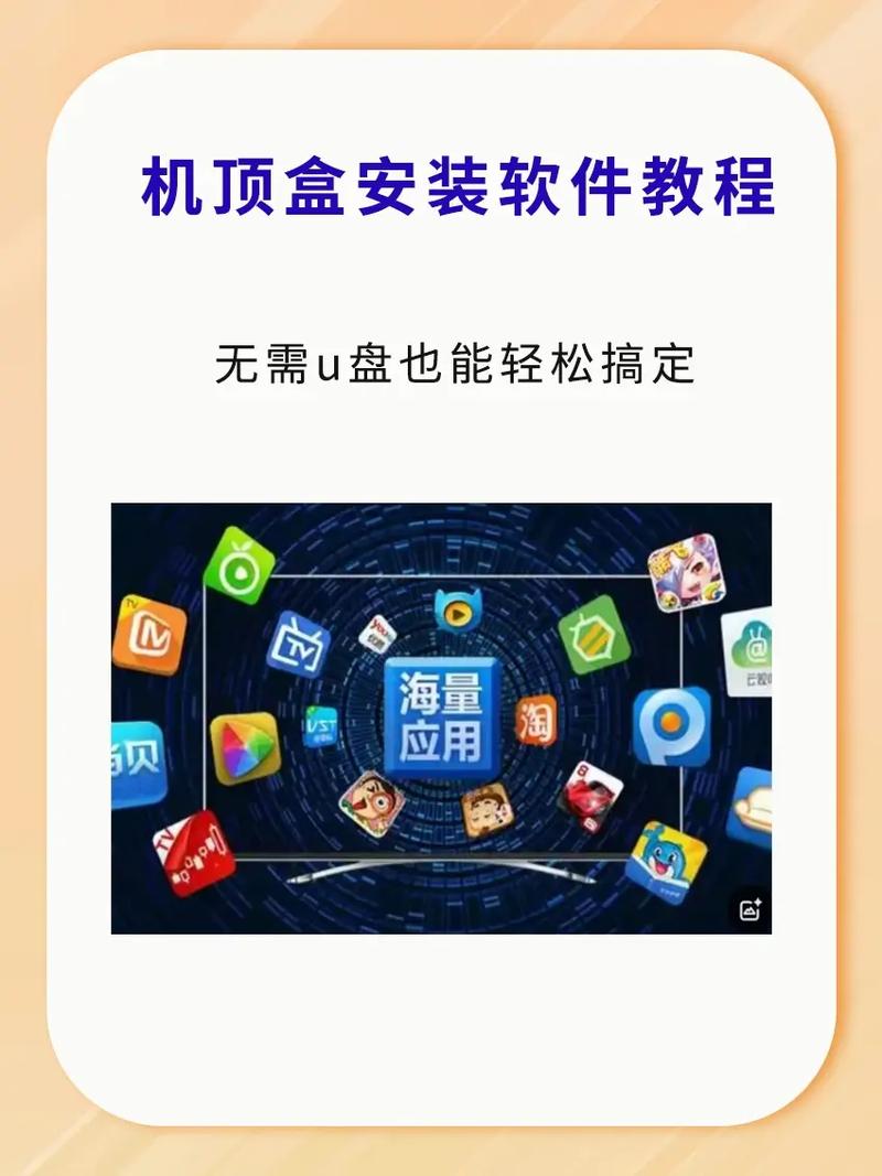 台球帝国安卓版手机端原版截图