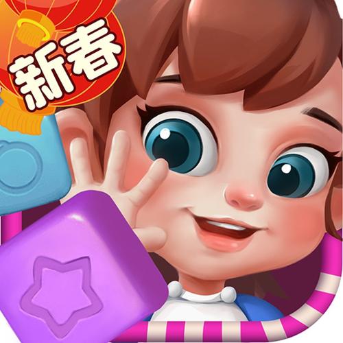 开心点点消安装官方截图