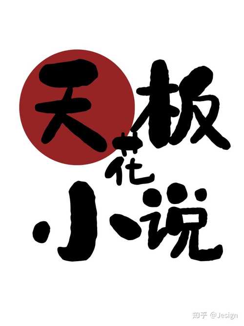 书耽耽美小说测试新版