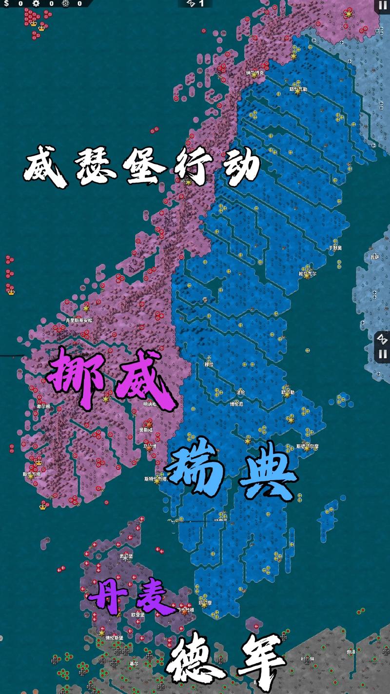 世界征服者4内置修改器清爽版截图