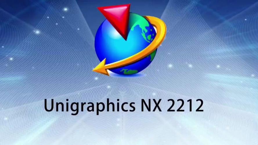 ug软件永久vip版截图