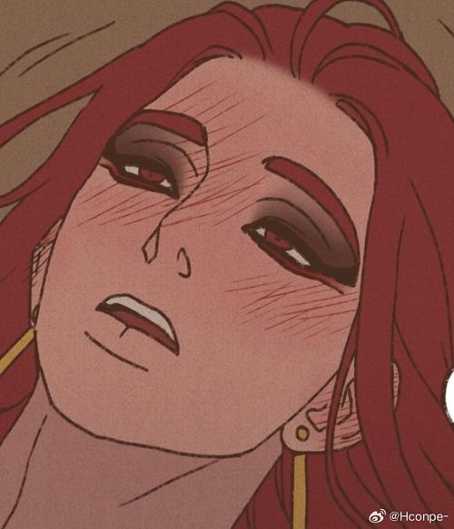 九神柱漫画下拉式免费观看防走失图标