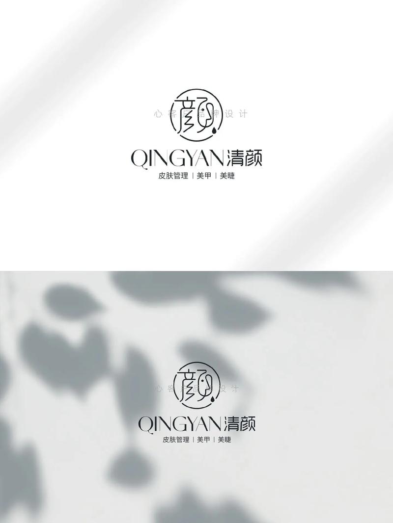 清颜聊天官方图标