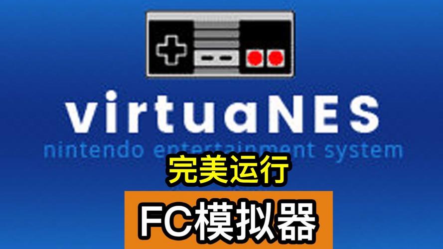nes游戏合集文件包截图