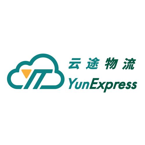 物流p图生成器免费截图